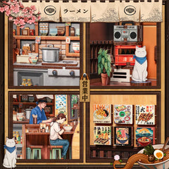 (sold out) Oishii Kyoto – DIY Miniature House Kit